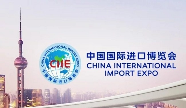 2022上海進口博覽會公布首批參展企業名單(m.69836.cn)