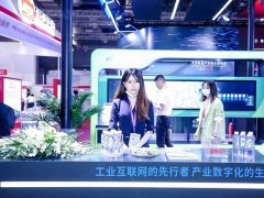 上海冶金展的頭像