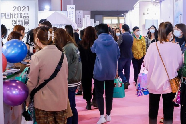 2022杭州美妝展覽會CiE將于4月在舉行(m.69836.cn)