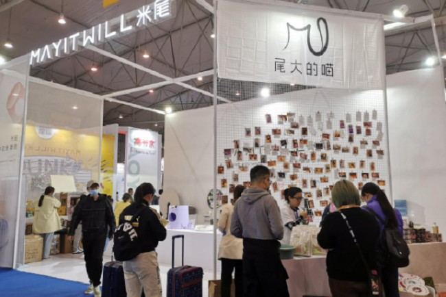 2022成都寵物展將延期舉辦(m.69836.cn)