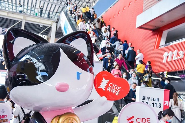 2022第七屆中國芳香展覽會暨芳香節將于9月舉行(m.69836.cn)