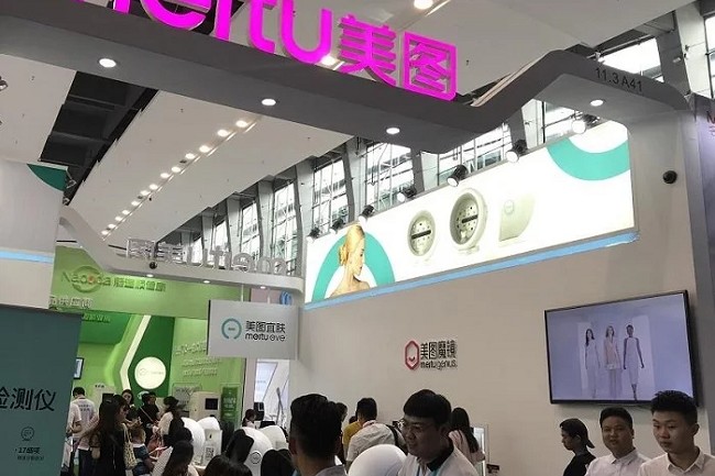 2022深圳大健康美麗展CBEC將于11月舉行(m.69836.cn)
