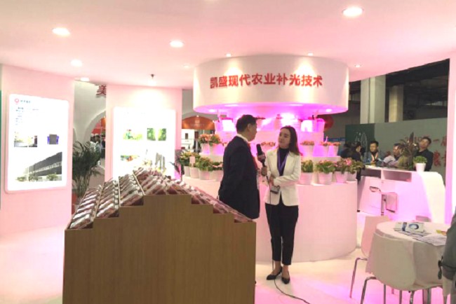 中國國際現代農業科技展覽會AgTech(m.69836.cn)