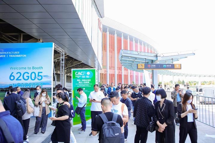 中國國際現代農業科技展覽會AgTech(m.69836.cn)