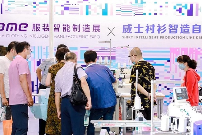 北京國際服飾供應鏈展覽會EFB(m.69836.cn)