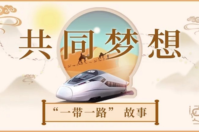 2022第五屆中國國際進口博覽會11月相約上海(m.69836.cn)