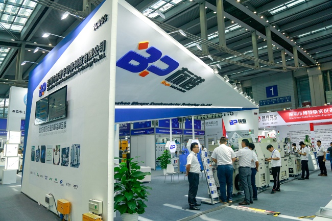 深圳半導(dǎo)體展怎么樣？(m.69836.cn)