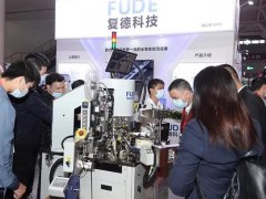 深圳半導(dǎo)體展怎么樣?