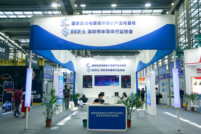 深圳半導(dǎo)體展怎么樣？(m.69836.cn)