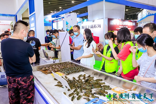 廣州漁博會舉辦時間是什么時候(m.69836.cn)