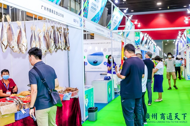 廣州漁博會舉辦時間是什么時候(m.69836.cn)