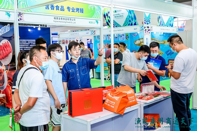 廣州國際漁博會怎么樣(m.69836.cn)