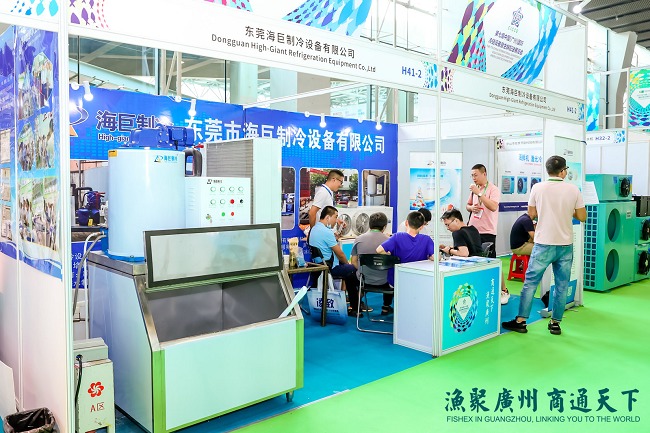 廣州國際漁博會怎么樣(m.69836.cn)