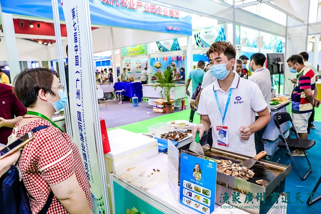 2022廣州水產(chǎn)養(yǎng)殖展覽會(huì)｜廣州國際漁業(yè)展舉辦時(shí)間(m.69836.cn)