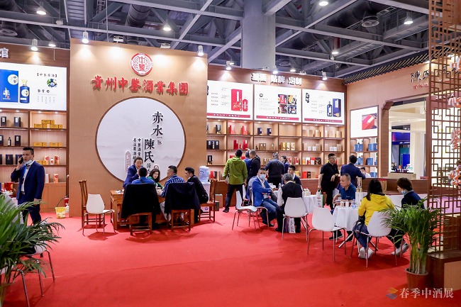 中國高端酒展覽會（中酒展）規模怎么樣(m.69836.cn)