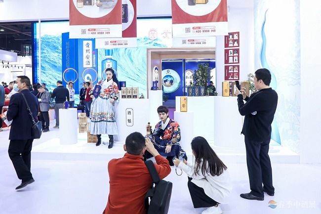 濟南中酒展多少屆（中酒展發展歷程）(m.69836.cn)