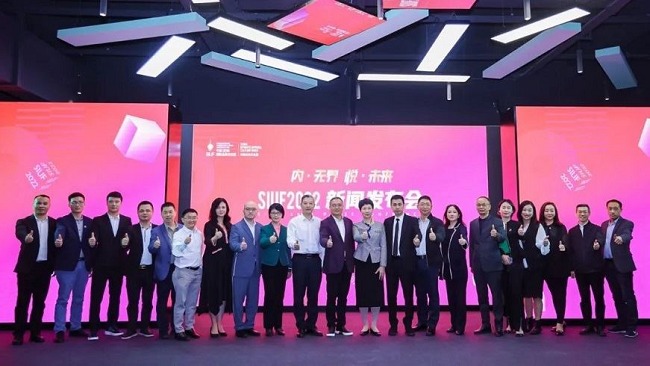 2022深圳內(nèi)衣展SIUF將于7月舉行(m.69836.cn)