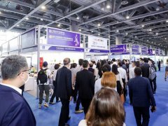 2022年廣州電子及電器展舉辦時間延期到9月