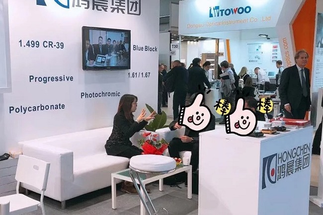 意大利米蘭眼鏡展覽會(huì)MIDO(m.69836.cn)
