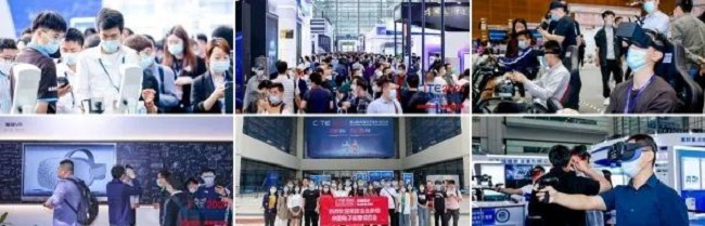 2022中國電子信息博覽會CITE將于5月舉行，共設三大館(m.69836.cn)