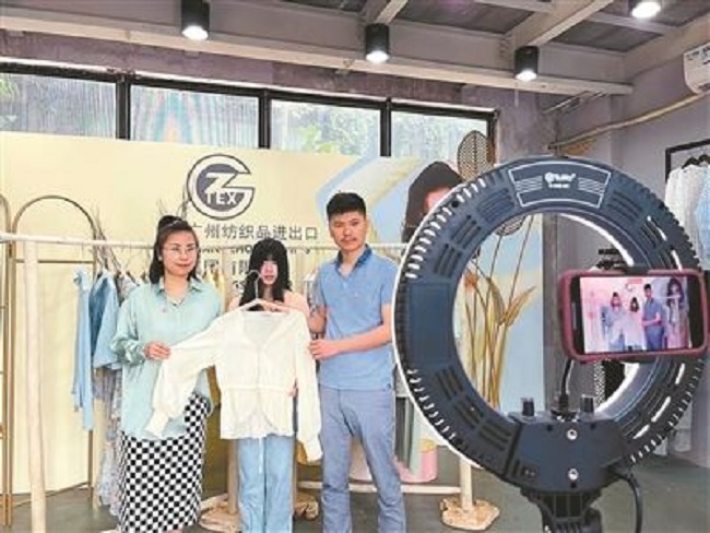 2022年第131屆線上廣交會圓滿閉幕(m.69836.cn)
