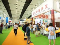 2022廣州康復醫(yī)療|康復設(shè)備展覽會舉辦時間