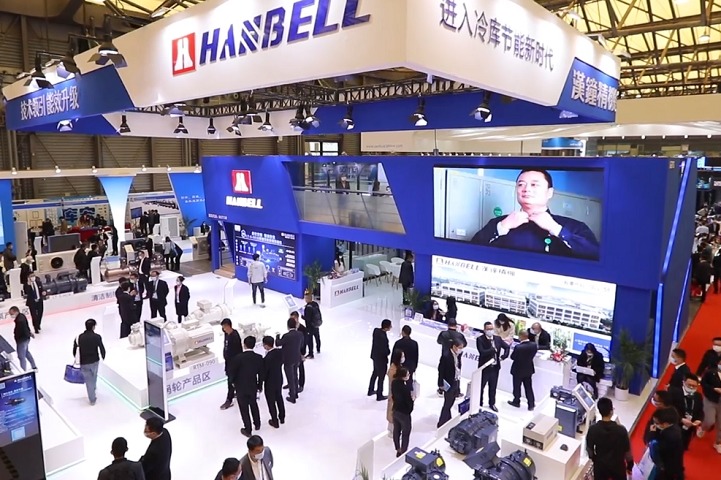 2022第三十三屆中國制冷展舉辦時間待定(m.69836.cn)
