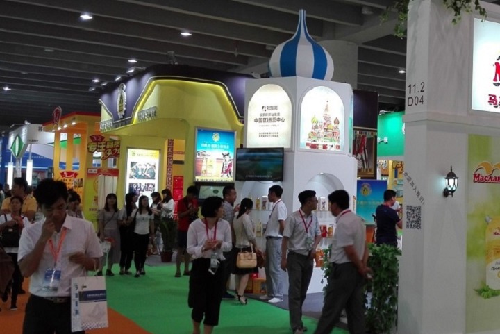 廣州國際優質大米及品牌雜糧展覽會IRE(m.69836.cn)