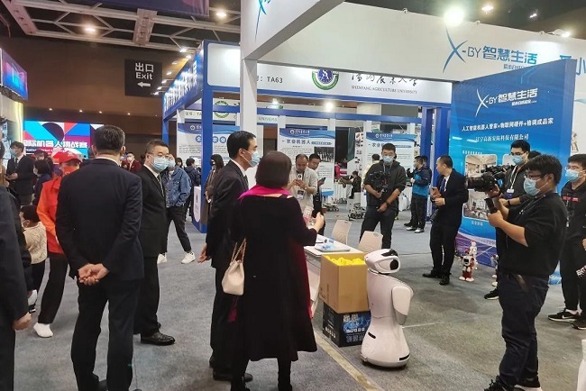2022沈陽機器人展舉辦時間和地點(m.69836.cn)