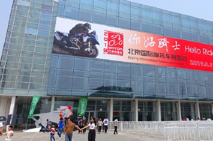 2022北京摩托車展舉辦時間和地點(m.69836.cn)