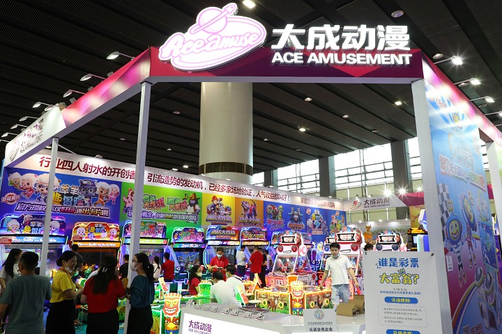 國內比較好的動漫展覽會是哪個(m.69836.cn)