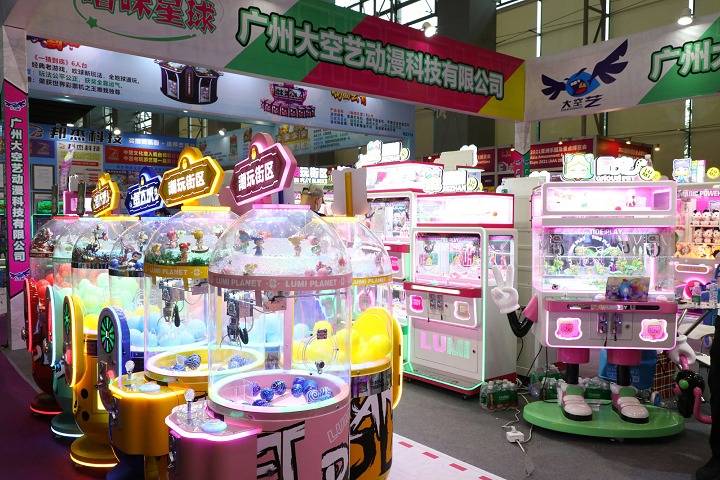 國內比較好的動漫展覽會是哪個(m.69836.cn)