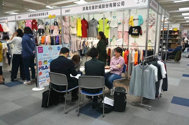 2022日本東京服裝展舉辦時(shí)間(m.69836.cn)