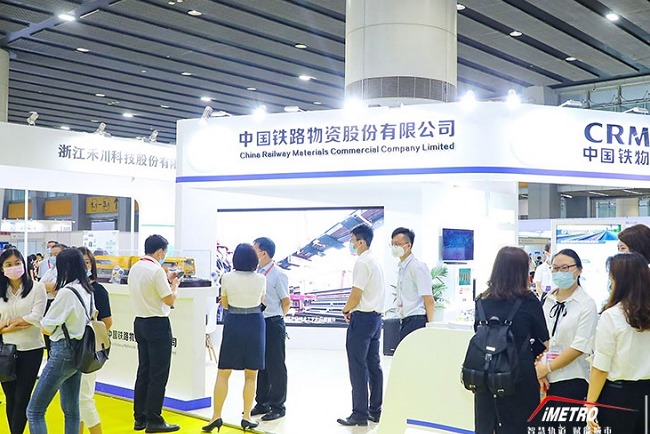 2022第十屆廣州軌道交通展覽會舉辦時間(m.69836.cn)