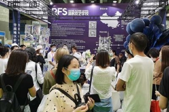2022年亞洲花卉園藝展舉辦時間延期待定(m.69836.cn)
