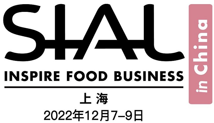 2022上海食品展SIAL舉辦時間延期到12月份(m.69836.cn)