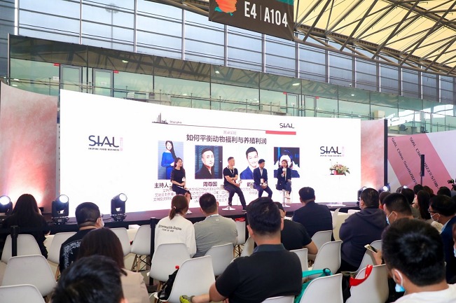 深圳西雅國際食品和飲料展覽會SIAL(m.69836.cn)