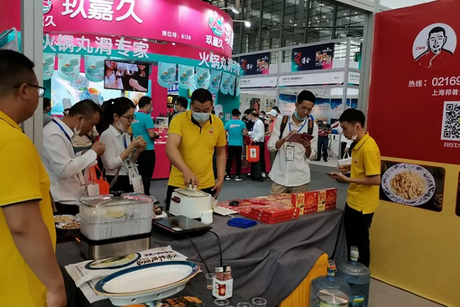 2022第13屆上海國際餐飲食材展舉辦時間是8月24日(m.69836.cn)