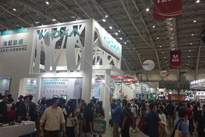 中國臺(tái)灣臺(tái)北工業(yè)自動(dòng)化展覽會(huì)Automation Taipei(m.69836.cn)