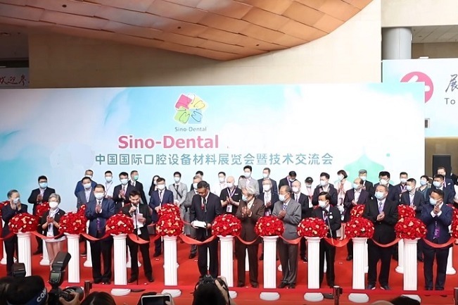 2022北京國際口腔展Sino-Dental舉辦時間延期(m.69836.cn)