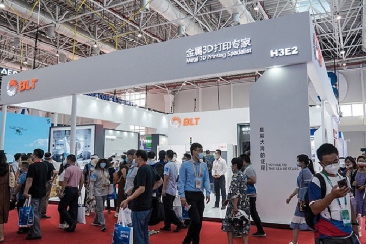 2021珠海航展參展企業名單（展商名錄）(m.69836.cn)