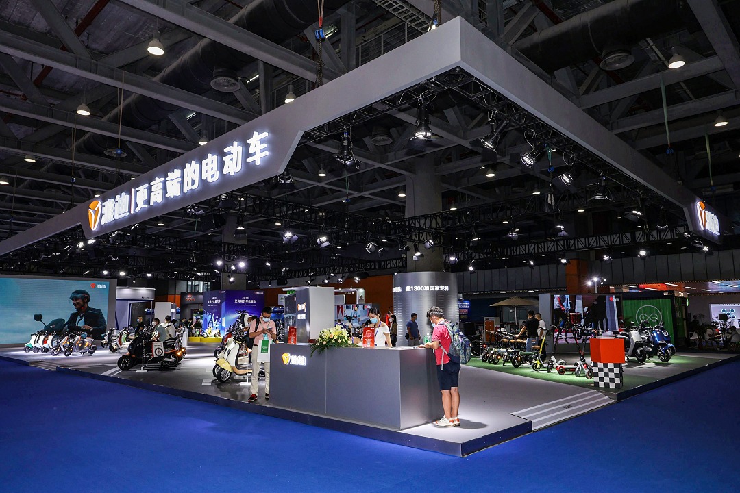 華南國際電動車及零部件展覽會SCEVE(m.69836.cn)