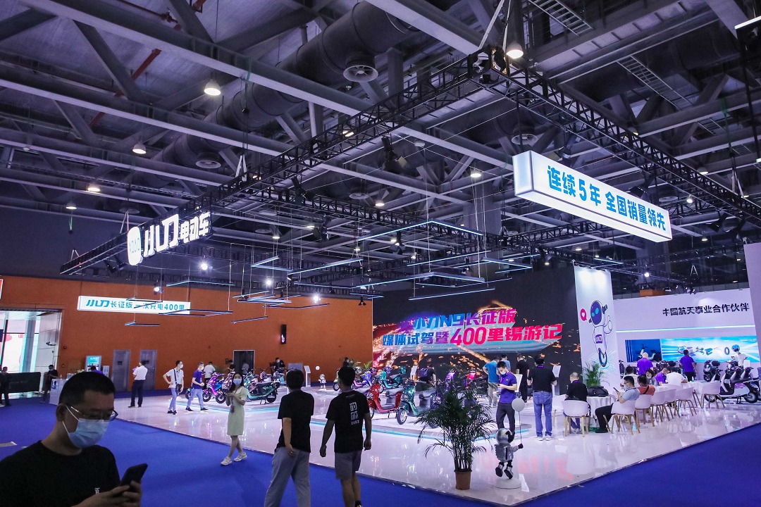 華南國際電動車及零部件展覽會SCEVE(m.69836.cn)