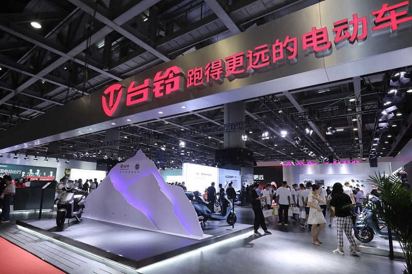 華南國際智慧交通展覽會intrans(m.69836.cn)