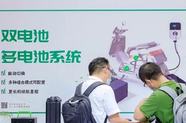 2022華南國際電動車展將于6月8日在廣州舉辦(m.69836.cn)