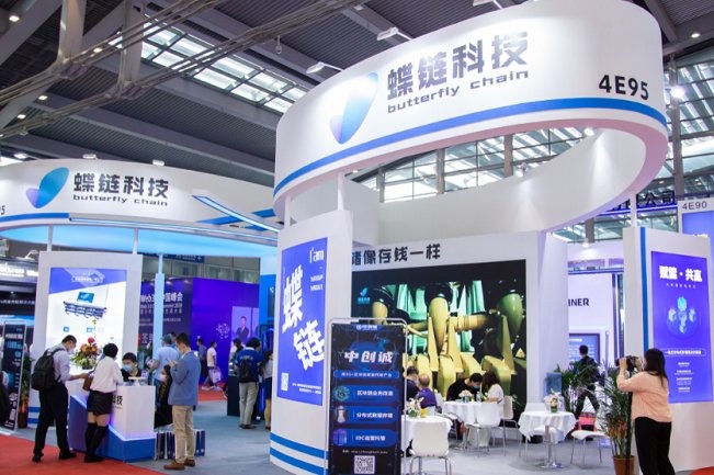 國內陶瓷工業展會