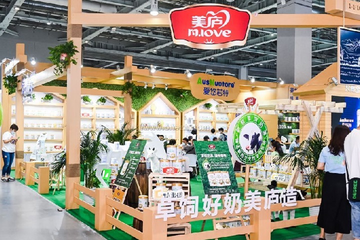 上海國(guó)際孕嬰童展覽會(huì)CBME(m.69836.cn)