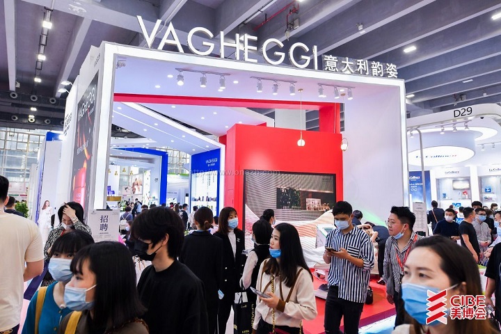 2022年廣州美博會秋季（廣州美博會時間表）(m.69836.cn)