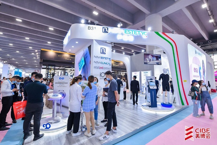 2022年廣州美博會秋季（廣州美博會時間表）(m.69836.cn)