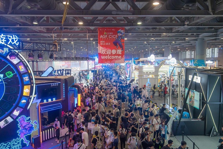 2022廣州動漫游戲展將于10月舉行(m.69836.cn)